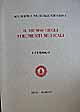 Accademia Musicale Chigiana - Il Museo Degli Strumenti Musicali.
Catalogo a cura di Guido Burchi.