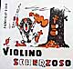 Violino Scherzoso.